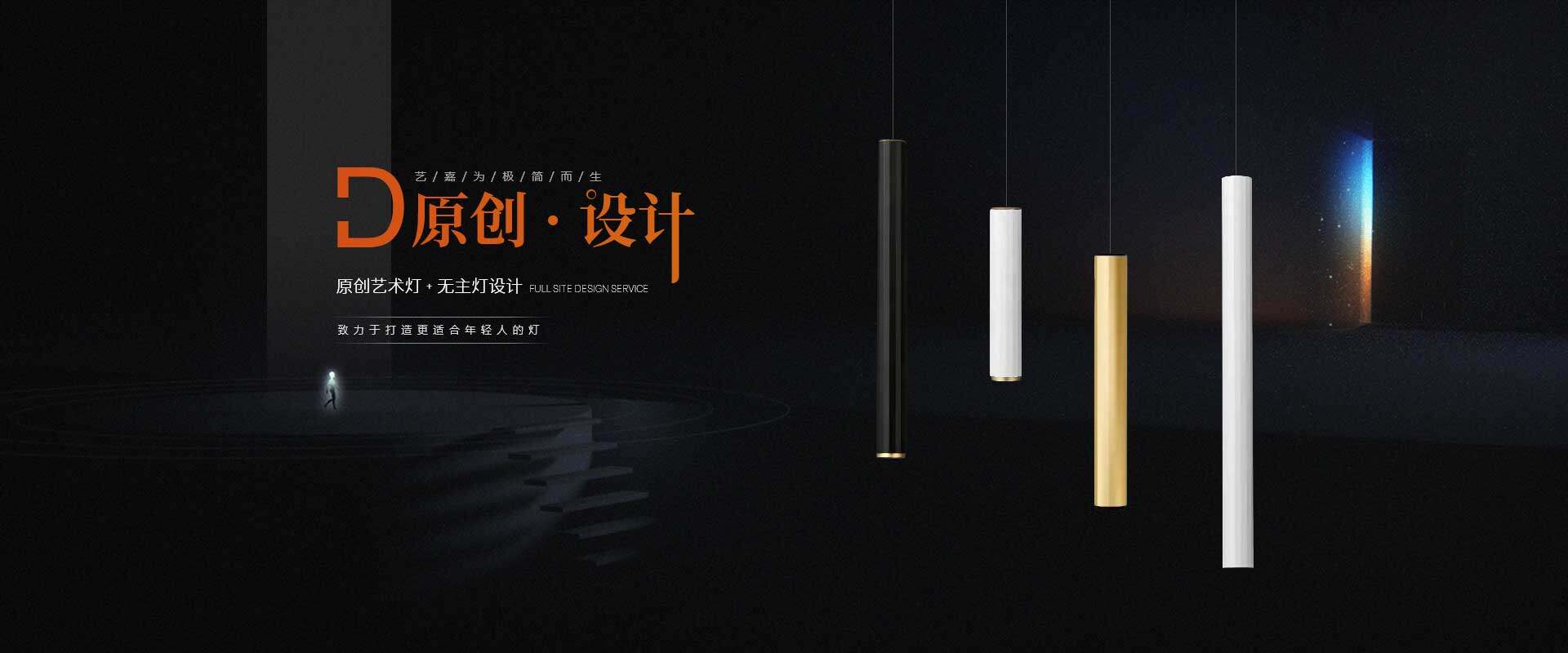 冠机电汽车配件有限公司